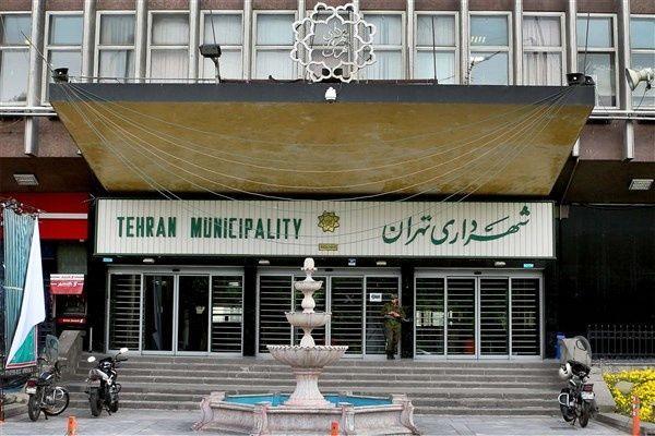 جریمه 30.000.000.000.000 ریالی تهرانی ها در جیب دولت، مبلغ مطالبات شهرداری پایتخت از جرایم هدایت و رانندگی اعلام شد