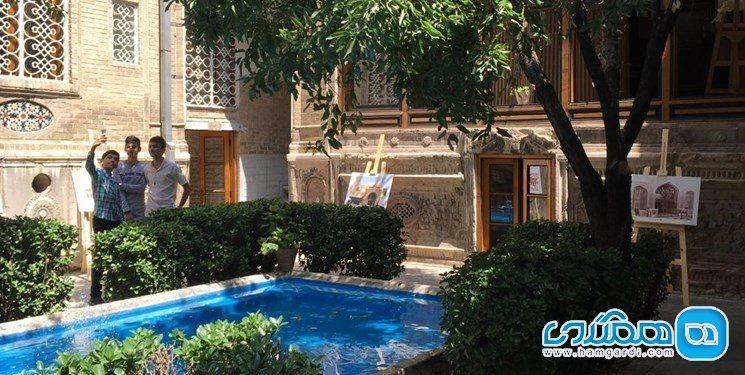خانه موزه ملک افتتاح شد