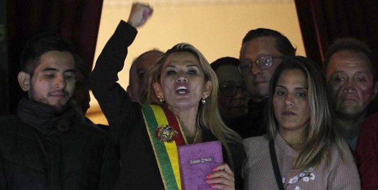 رئیس جمهور خودخوانده بولیوی خواستار برگزاری انتخابات شد