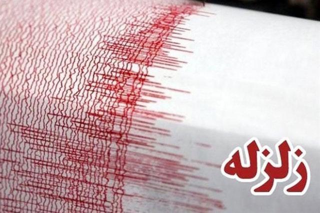 زلزله 5.4 ریشتری در استان هرمزگان زلزله 5.4 ریشتری در استان هرمزگان
