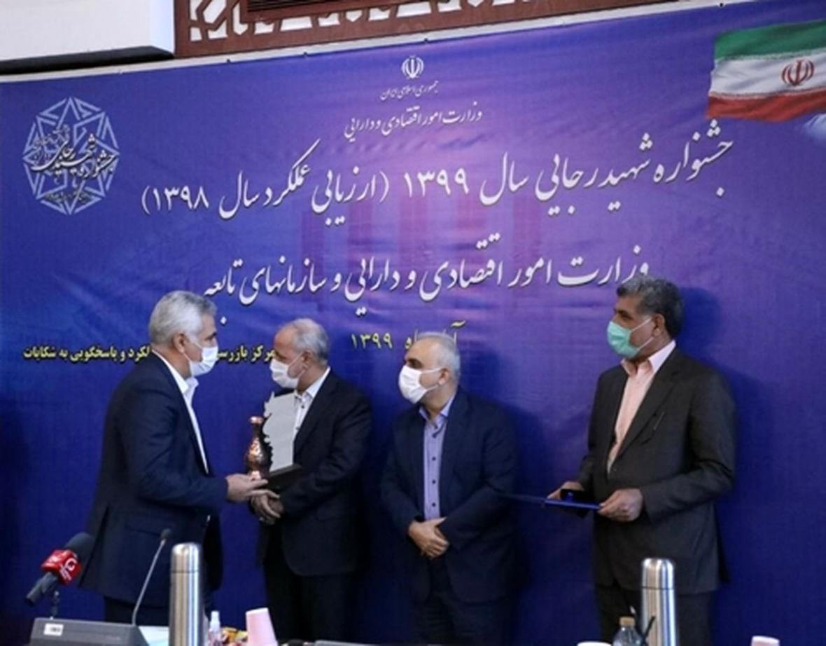 پست بانک ایران بعنوان بانک برتر در جشنواره شهید رجایی برگزیده شد