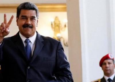 خنثی سازی طرح توطئه علیه مجلس ونزوئلا