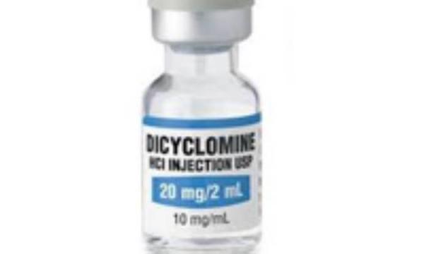 12 نکته درباره دی سیکلومین